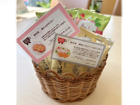 4-6月カフェプロスイーツ
